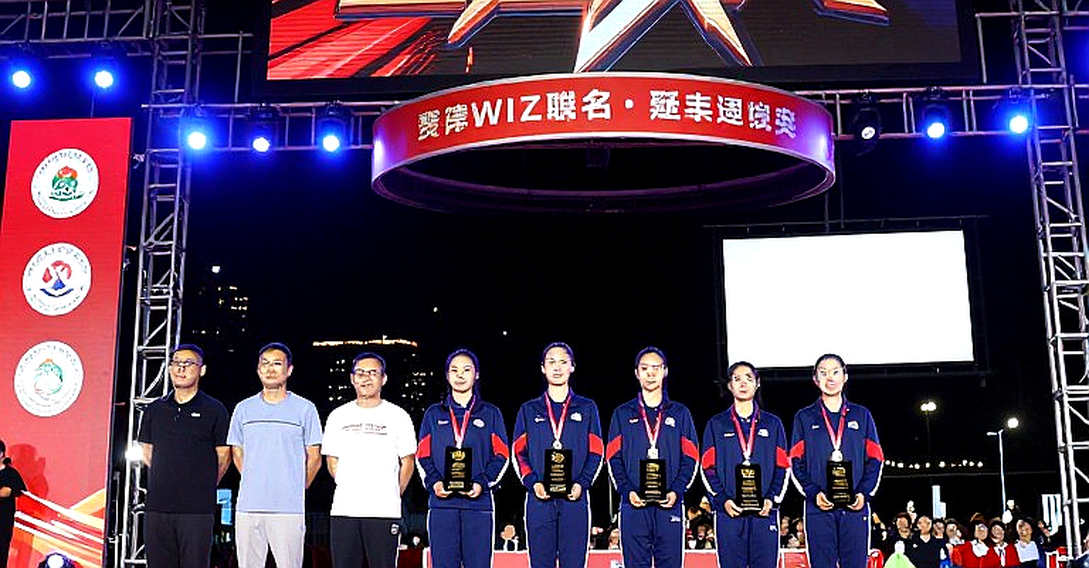 2:29:07, gần 700.000 USD và khoảng trống 9 phút 28 giây của Zhang Shuihua