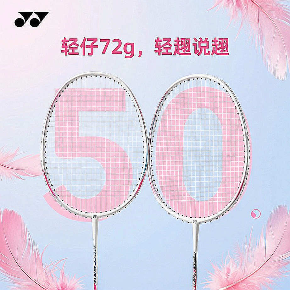 Ashmita Chaliha chất vấn BWF: Tiêu chuẩn sân đấu Super 100 có đang bị bỏ quên? Ashmita Chaliha chất vấn BWF: Tiêu chuẩn sân đấu Super 100 có đang bị bỏ quên?