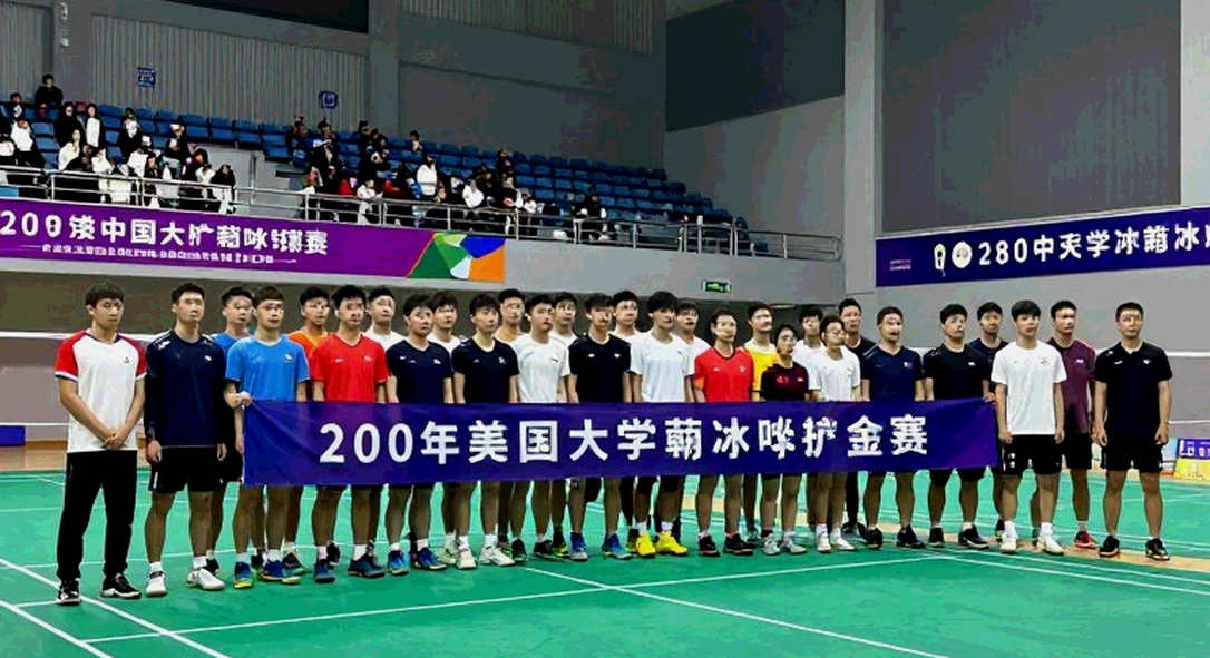 Asian Games 2026: Đương kim vô địch đôi nam Ấn Độ gục ngã vòng 1 và đường cong tỷ số 21-12, 19-21, 14-21