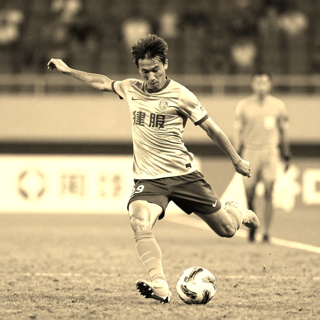 U23 Thái Lan và tấm vé tứ kết: Khi tài năng che giấu một cấu trúc đang rạn U23 Thái Lan và tấm vé tứ kết: Khi tài năng che giấu một cấu trúc đang rạn