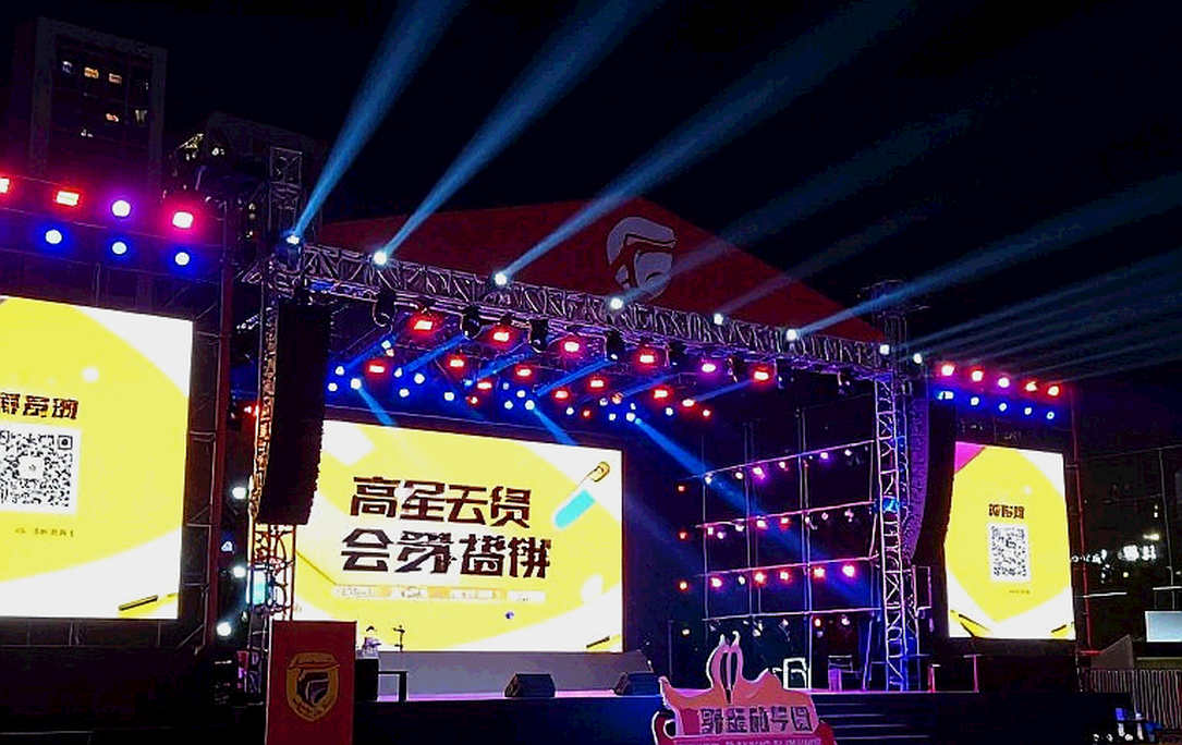 Invictus Gaming Take LPL's Fourth Worlds 2026 Seed: Rookie and TheShy Return, but the LPL Has Turned Over Invictus Gaming Take LPL's Fourth Worlds 2026 Seed: Rookie and TheShy Return, but the LPL Has Turned Over