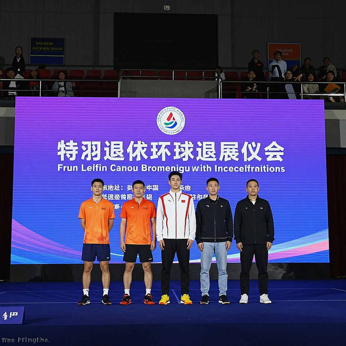 Đội cầu lông nữ Ấn Độ khởi đầu Asian Games 2026 gặp Kazakhstan