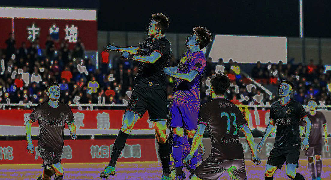 Vietnam U17 lose 1-4 to FC Seoul U18: a stress test of depth and physical readiness